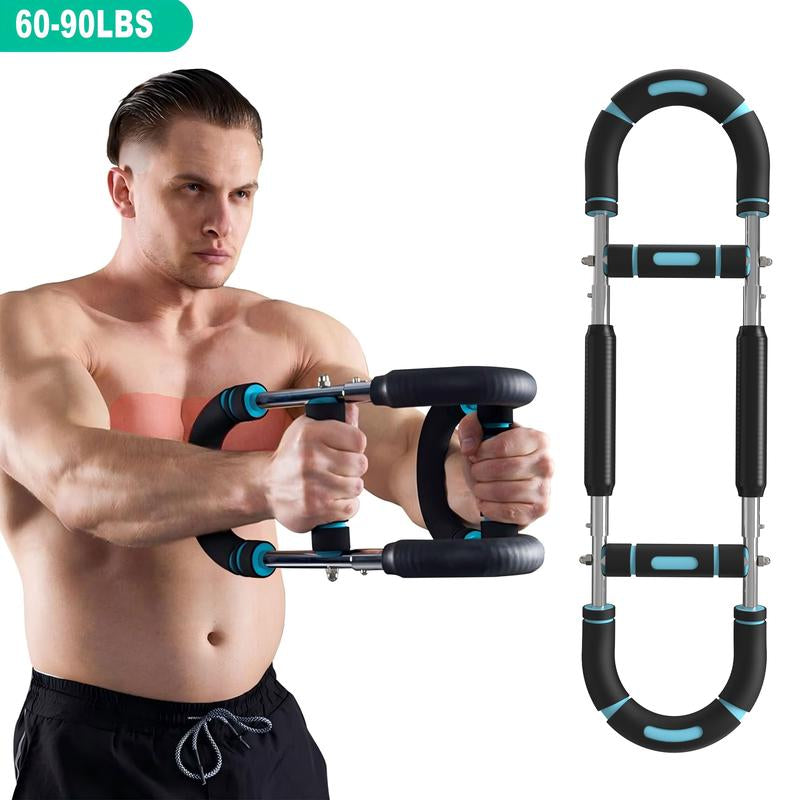Transform Your Upper Body with the HOTWAVE Adjustable Arm Trainer - Ultimate Chest and Shoulder Workout Equipment for Home Fitness
