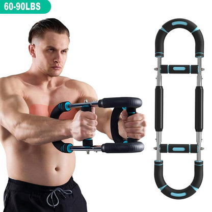Transform Your Upper Body with the HOTWAVE Adjustable Arm Trainer - Ultimate Chest and Shoulder Workout Equipment for Home Fitness