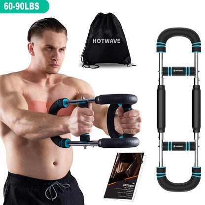 Transform Your Upper Body with the HOTWAVE Adjustable Arm Trainer - Ultimate Chest and Shoulder Workout Equipment for Home Fitness