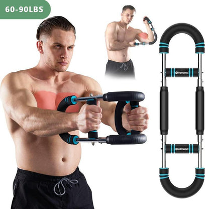 Transform Your Upper Body with the HOTWAVE Adjustable Arm Trainer - Ultimate Chest and Shoulder Workout Equipment for Home Fitness